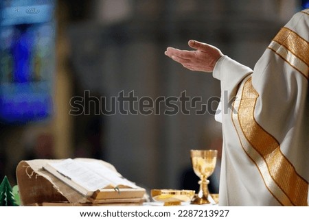 St Joseph church.  Catholic mass. Eucharist celebration.    Geneva. Switzerland.  Royalty-Free Stock Photo #2287213927