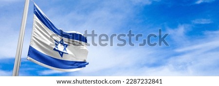 Flag of Israel The national flag of the State of Israel was adopted on 28 October 1948 Royalty-Free Stock Photo #2287232841