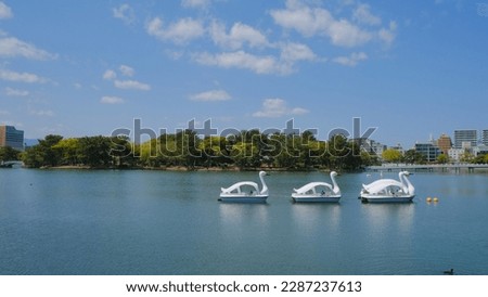 Swan or Duck Paddle Boats at Ohori Park, Fukuoka, Japan, in Spring.