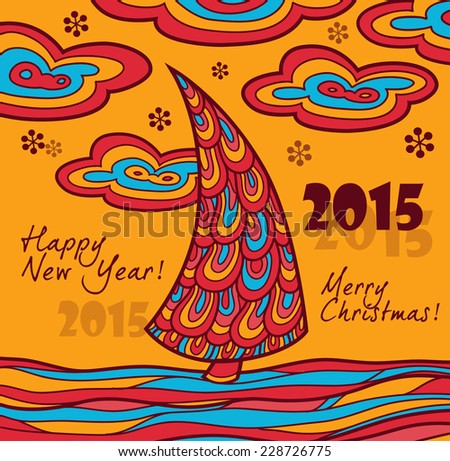 New Year card 2015 with Christmas tree. Vector illustration.