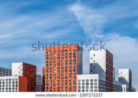 A new area with new multi-storey buildings Royalty-Free Stock Photo #2287272237