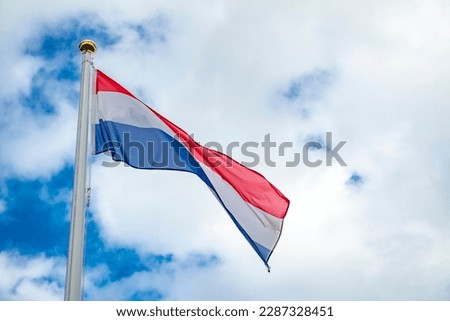 Flag of the Netherlands waving in the wind