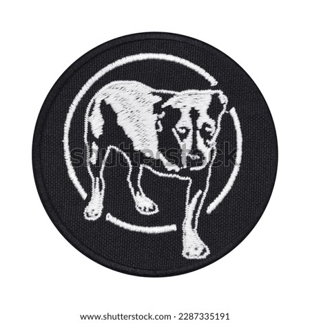 Embroidered patch with the image of a three-legged dog. Accessory for metalheads, punks, rockers, bikers, satanists, emo, street aggressive subcultures.