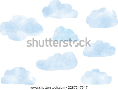 Watercolor vector clouds decorative elements illustrations clip art
