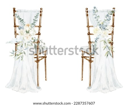 Wedding Chair with white Flowers Bouquet. Watercolor Illustration.