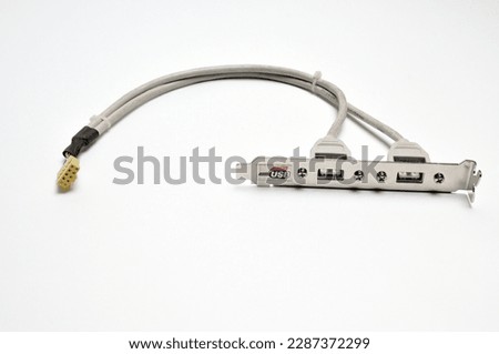 USB extension port for computer PC on isolated white background

