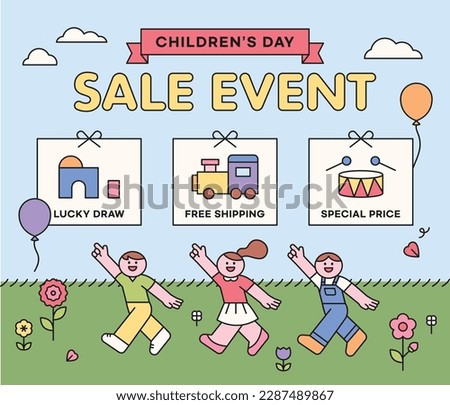 family month. Children's Day Sale Event. Cute children are walking in the flower field. banner template.