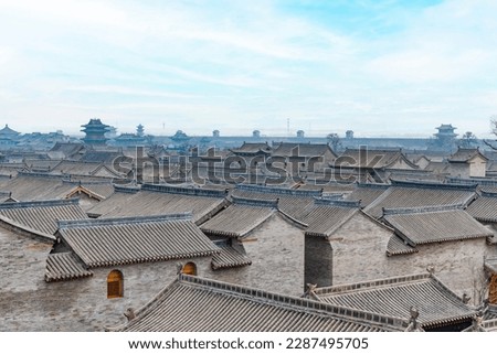 The ancient county of Taiyuan, Shanxi Province, China