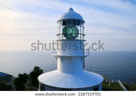 Cape Muroto Lighthouse(Muroto City, Kochi Prefecture) Royalty-Free Stock Photo #2287519701