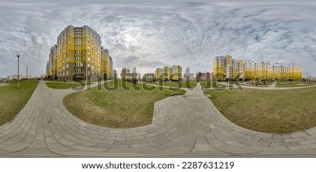 360 hdri panorama view with skyscrapers in new modern residential complex with high-rise buildings in townwith overcast sky in equirectangular spherical projection, ready AR VR virtual reality content Royalty-Free Stock Photo #2287631219