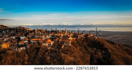 Love city Sighnaghi city center aerial view.Romantic Travel destination Georgia