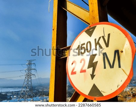 high voltage power line hazard warning board