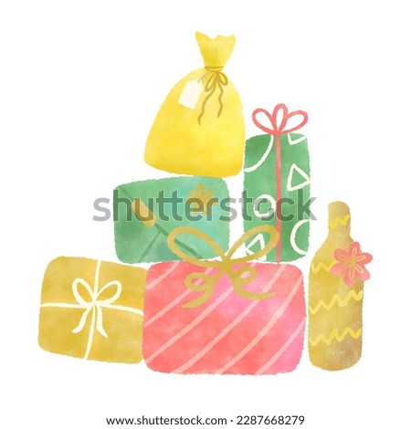 Stacked presents, gift boxes Cute hand-painted watercolor illustrations in pretty colors