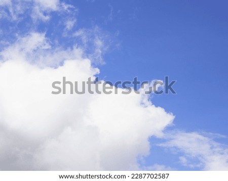 Photography of the sky,  natural background. 