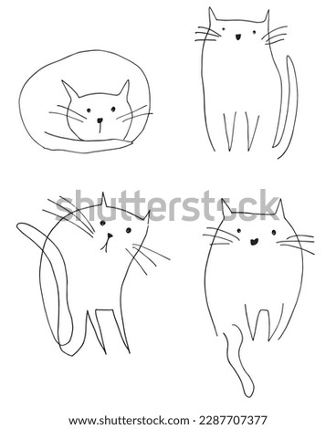 Cat outline illustration vector image. Hand drawn cat sketch image artwork. Simple original logo icon from pen drawing sketch.