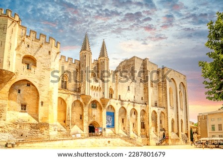 Cathedral of Avignon in France  Royalty-Free Stock Photo #2287801679