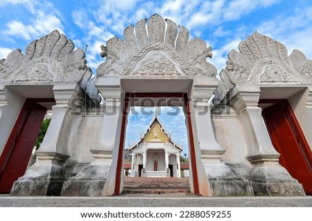 Pagoda in Phra Borommathat Chaiya, Surat Thain in the south of Thailand.