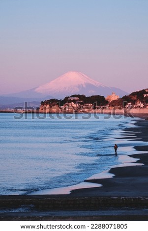 Fujisan, Mount Fuji, Kamakura, Japan Royalty-Free Stock Photo #2288071805