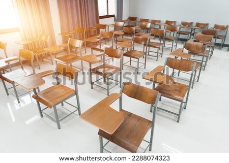 Empty modern classroom of a university without students and teachers. Education stock photo