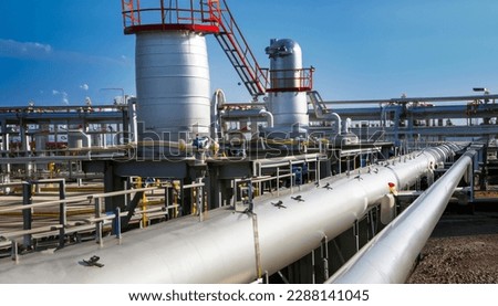 petrol and gas pipeline during the refinery process. High quality photo Royalty-Free Stock Photo #2288141045
