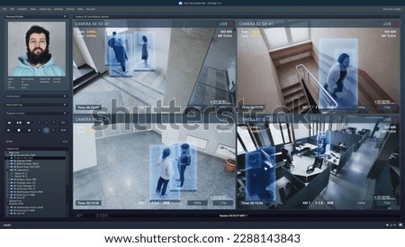 Playback CCTV cameras in business office on computer screen. Interface of AI futuristic program with information and recognition system. Security cameras. Concept of identification and tracking. Royalty-Free Stock Photo #2288143843