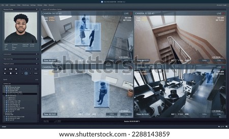 Playback CCTV cameras in business office on computer screen. Interface of AI futuristic program with information and recognition system. Security cameras. Concept of identification and tracking. Royalty-Free Stock Photo #2288143859