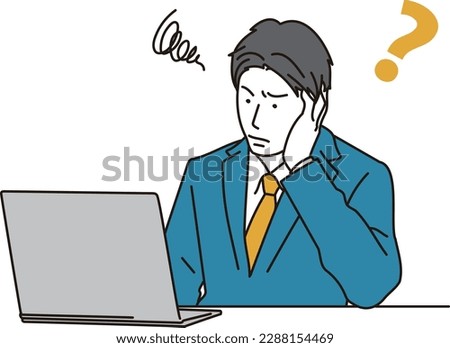 Businessman having trouble with computer work Royalty-Free Stock Photo #2288154469