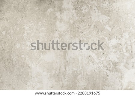 Old white limewashed wall texture background  Royalty-Free Stock Photo #2288191675