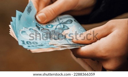 Romanian LEI Currency Banknote. RON Money European Currency Royalty-Free Stock Photo #2288366359