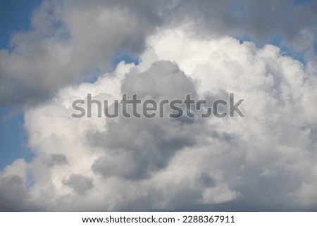Background panoramic shot of cloudy sky. Dramatic view.