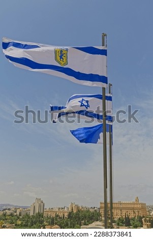 Western wall flags of the Jerusalem Old City, Israel.