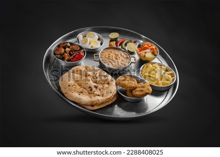 Arabic cuisine, Egyptian Breakfast - Beans; Middle Eastern traditional breakfast. It's also Ramadan food 'Suhur' or 'Suhoor', Middle eastern, arabic traditional breakfast with falafel, foul. Royalty-Free Stock Photo #2288408025
