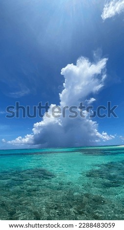 Clear sky seen from Saipan