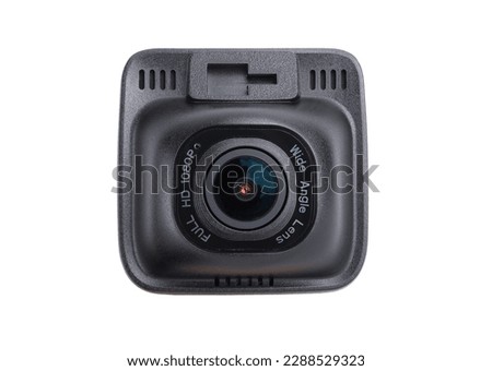 Car CCTV camera video recorder isolated on white background