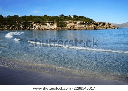 Mal Pas-Bon Aire, Mallorca, Spain. View over the beach "Platja de Sa Font de Sant Joan" to the bay. Royalty-Free Stock Photo #2288545017