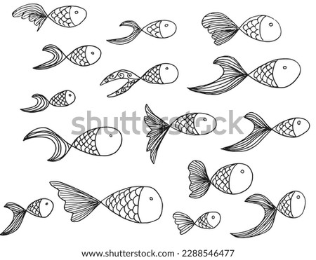 Fish outline illustration vector image. Hand drawn fish sketch image artwork. Simple original logo icon from pen drawing sketch.