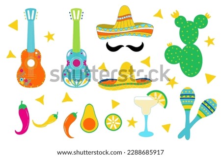 Set of vector illustration: guitar, sombrero, maracas. margarita and spices. Festive isolated objects for Mexican national holiday and cuisine decoration 