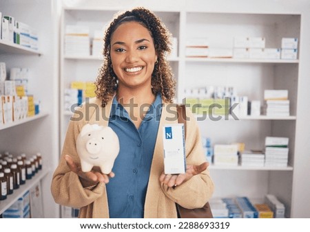 Pharmacy, piggy bank and portrait of woman with medicine, medication and pills for wellness. Healthcare, health insurance and happy female with financial savings, money and cash for medical product Royalty-Free Stock Photo #2288693319