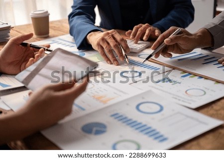 Closed up business people brainstorm discussion, meeting of business team working together, project team corporate briefing. Royalty-Free Stock Photo #2288699633