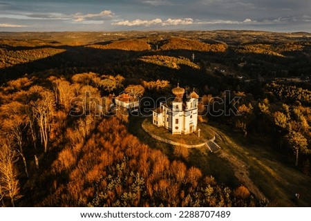 Poppy Mountain (Makova hora),Czech Republic.Pilgrimage place with baroque church of St. John the Baptist and the Virgin Mary of Carmel built on hill.Aerial view of Czech countryside.Religious place Royalty-Free Stock Photo #2288707489
