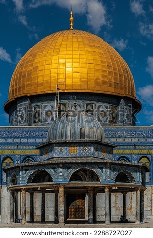Jerusalem, the Old City, the Temple Mount, Al-Aqsa Mosque Royalty-Free Stock Photo #2288727027