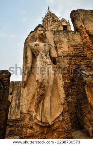Si Satchanalai Historical Park and Chaliang.which literally means "City of good people"was founded in 1250 as Sukhothai,Province,northern Thailand(world heritage city of UNESCO) Royalty-Free Stock Photo #2288730573