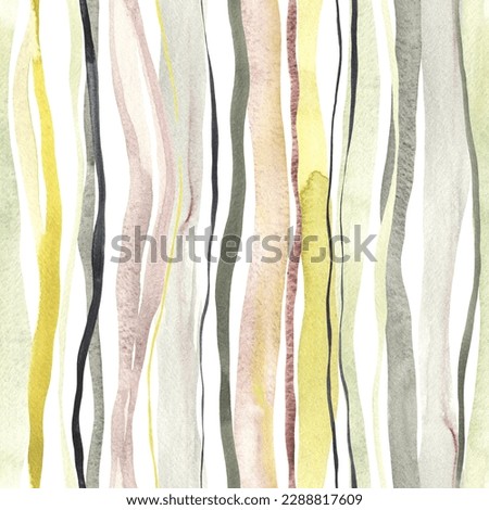 Abstract vertical seamless pattern with colored different curved lines, watercolor illustration on white background for textile, wallpaper or wrapping paper.