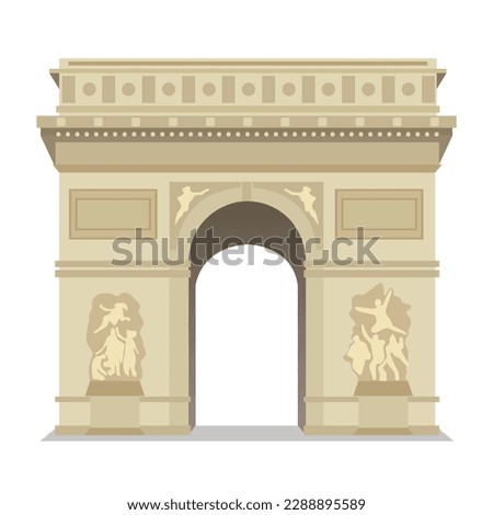 Arch of Triumph Paris France. triumphal arch vector illustration. Royalty-Free Stock Photo #2288895589