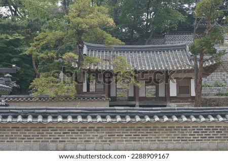 Seoul, South Korea - May 23, 2022: Buyongjeong, sponsored by Changdeokgung Palace