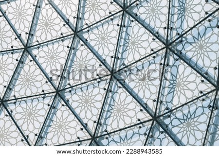 Glass dome with muslim patterns as texture and background Royalty-Free Stock Photo #2288943585