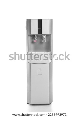 Modern water cooler isolated on white background Royalty-Free Stock Photo #2288993973
