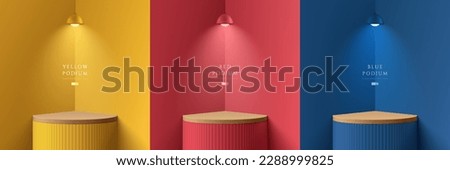 Set of yellow, dark blue, red realistic 3d cylinder stand podium in corner rooms with hanging neon lamps. Stage showcase, Product display. 3D Vector rendering geometric forms. Abstract minimal scene.  Royalty-Free Stock Photo #2288999825