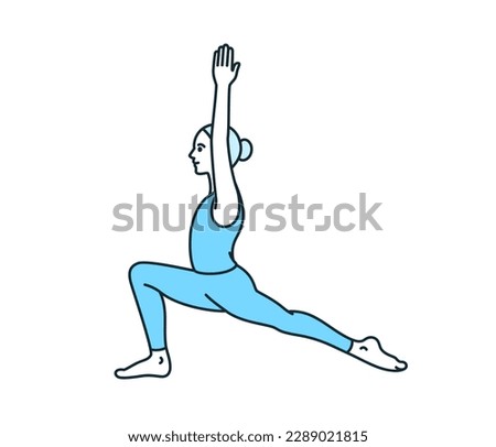 Yoga pose. Clip art of woman stretching.