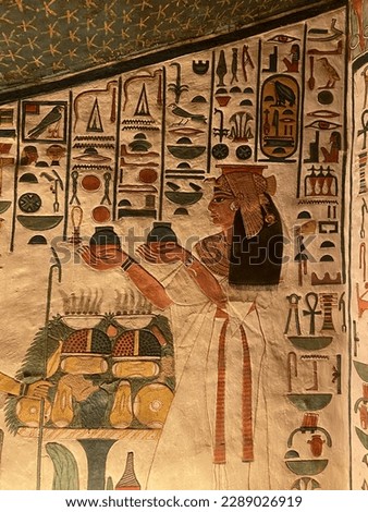 The colorful designs in Queen Nefertari tomb in Queens valley in Luxor Royalty-Free Stock Photo #2289026919